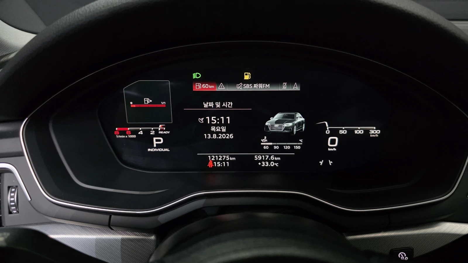 Audi A4 2023* B9* LED* ПОДГРЕВ* КАМЕРА* СОБСТВЕН ЛИЗИНГ, снимка 8 - Автомобили и джипове - 56180234