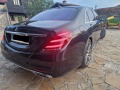 Mercedes-Benz S 560 AMG дълга база с екстри - изображение 4