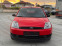 Обява за продажба на Ford Fiesta 1.3i* * КЛИМАТИК* * 52 000км ~4 900 лв. - изображение 1