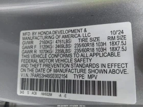 Honda Cr-v 1.5l Ex 2Wd, снимка 9