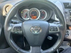 Toyota Rav4 2, 2 D4D 4x4, снимка 9