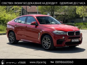 BMW X6 M/ xDrive/ HEAD UP/ CAMERA/ LED/ 20/