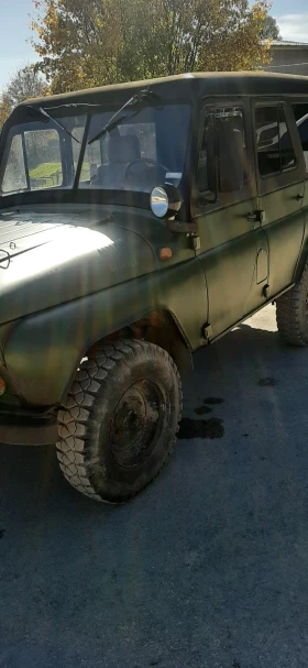 Обява за продажба на Uaz 469 ~8 350 лв. - изображение 2
