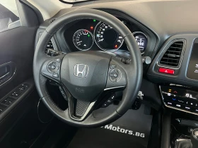 Honda Hr-v 1.5I-VTEC, ELEGANCE-FULL SERVICE HONDA-KATO HOB!!! | Mobile.bg    11