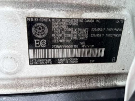 Toyota Rav4 * Hybrid LE * CARFAX * ПРЕДСТАВИТЕЛСТВО * KEYLESS | Auto.bg — изображение 10