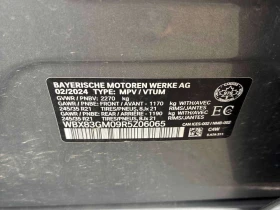 BMW X2 M35i  CARFAX | Mobile.bg � ����� ������ 13