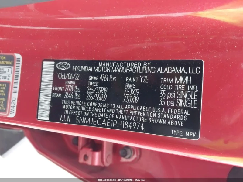 Hyundai Tucson 2.5L I-4 DI, DOHC, VVT, 187HP All Wheel Drive, снимка 15 - Автомобили и джипове - 53500870