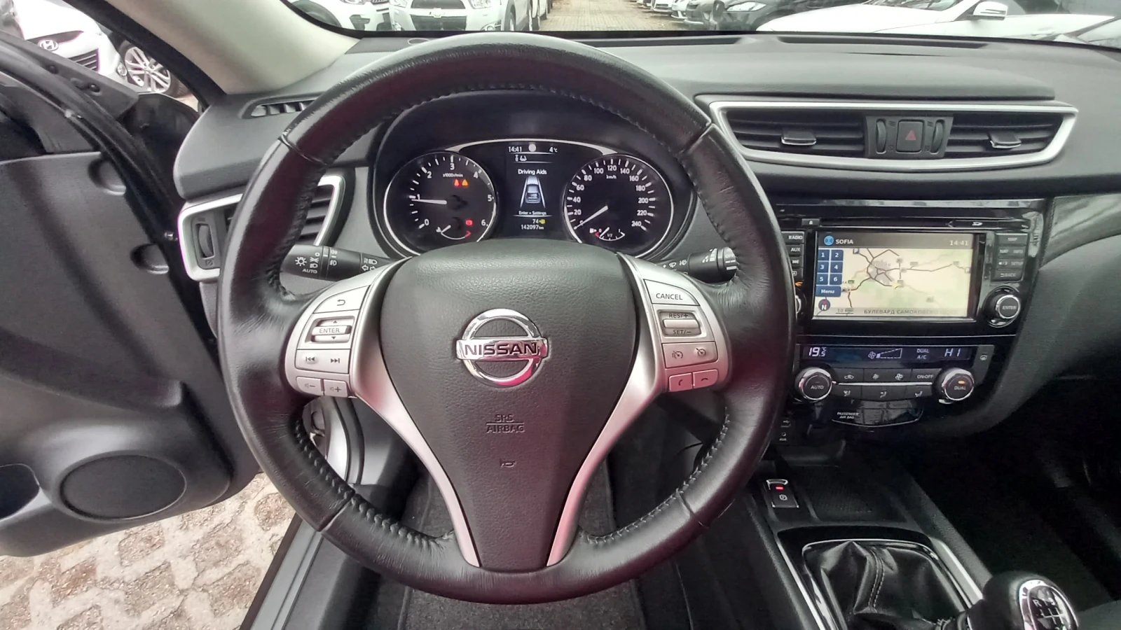 Nissan X-trail 44       FULL | Mobile.bg   11