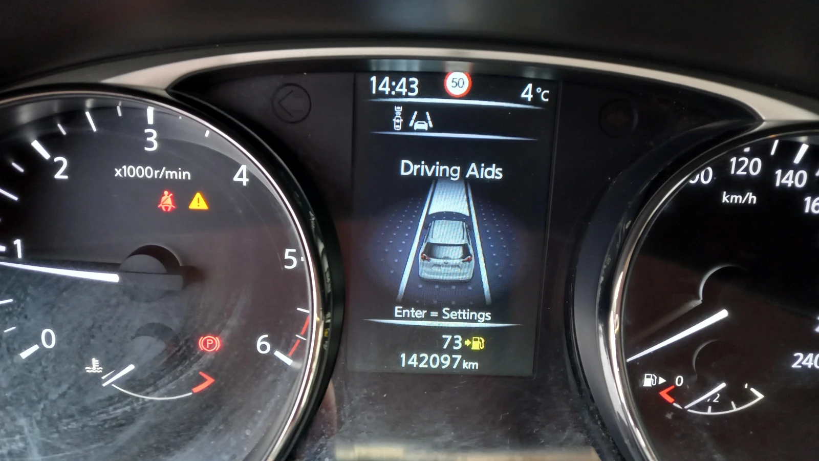 Nissan X-trail 44       FULL | Mobile.bg   12