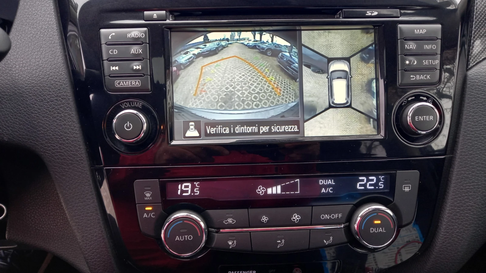 Nissan X-trail 44       FULL | Mobile.bg   14