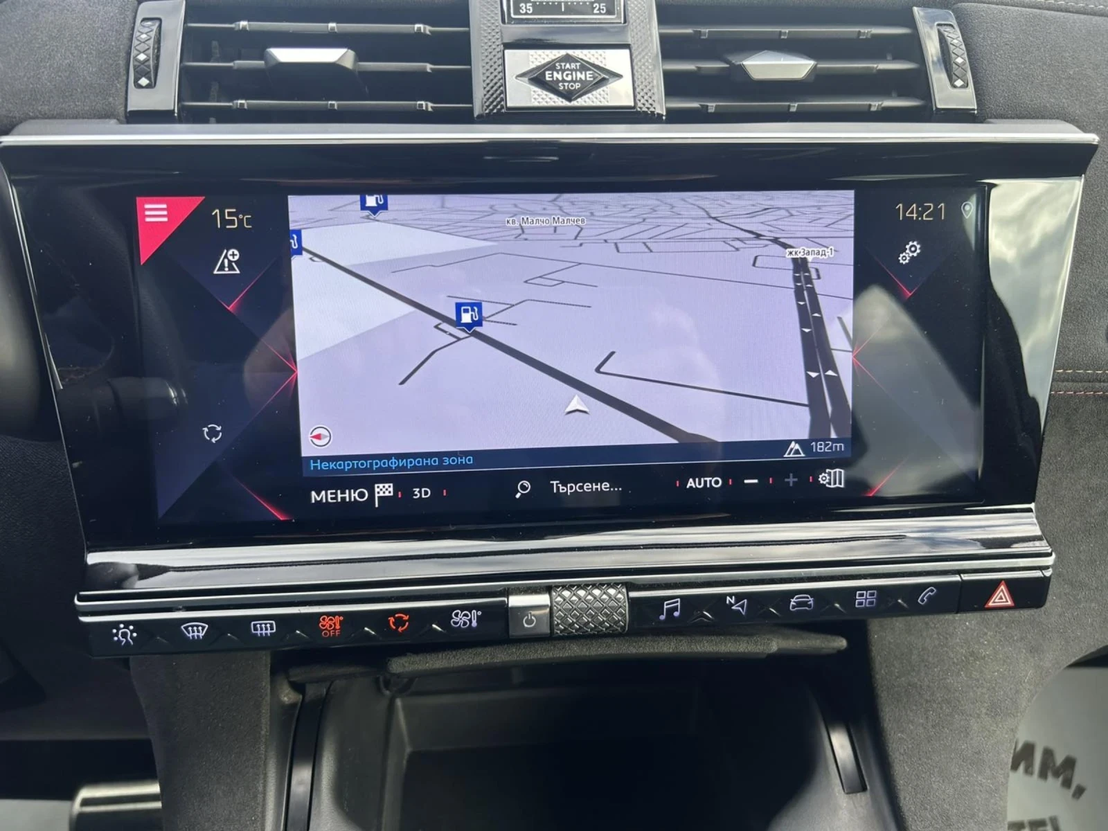 DS DS 7 Crossback Performance line * EAT 8 * CAM * NAVI * LED VISION | Mobile.bg � ����������� 12