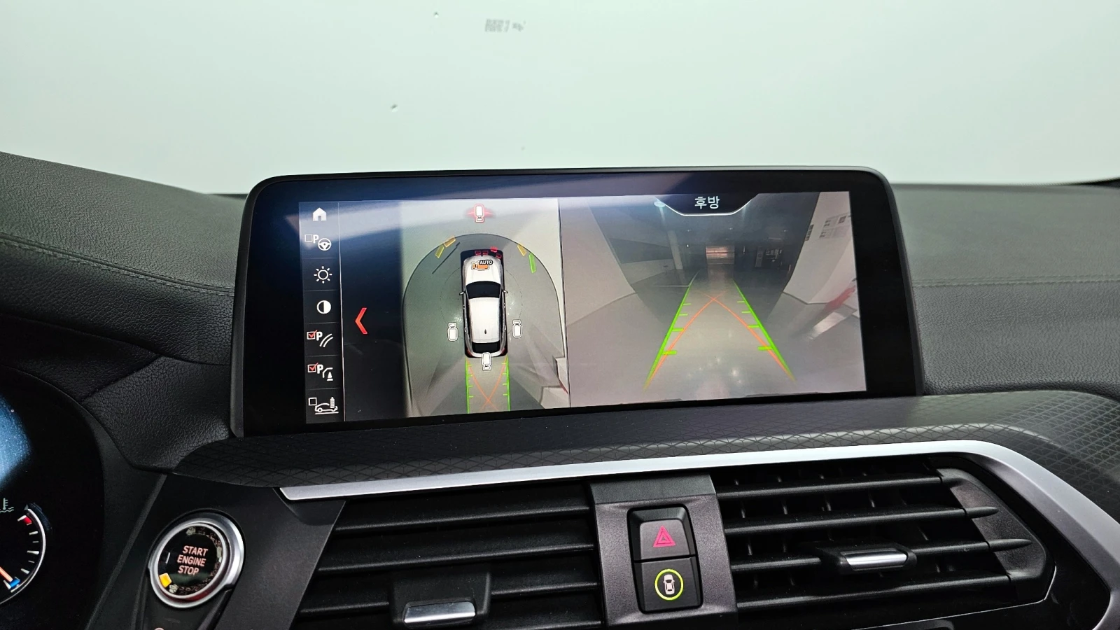 BMW X4 M Sport X | 360 ������ | HUD | Ventilated Seats |  | Mobile.bg � ����������� 10