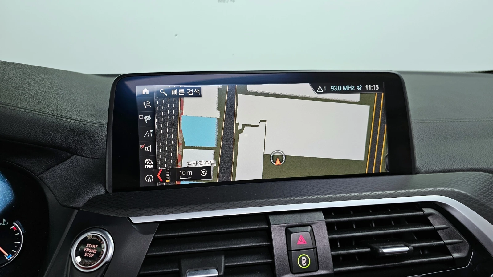 BMW X4 M Sport X | 360 ������ | HUD | Ventilated Seats |  | Mobile.bg � ����������� 9