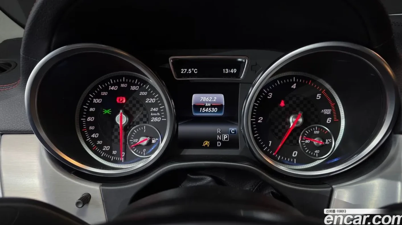 Mercedes-Benz GLE COUPE | 4MATIC | ASSIST PACKAGE | 360 | , снимка 14 - Автомобили и джипове - 54948985