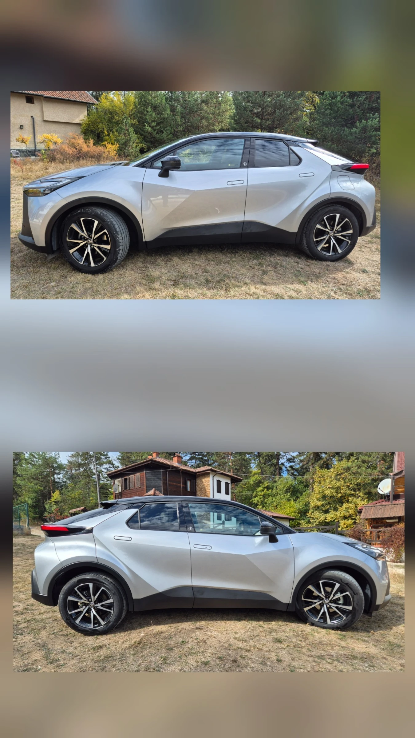 Toyota C-HR 2.0 HEV, снимка 4 - Автомобили и джипове - 56458601