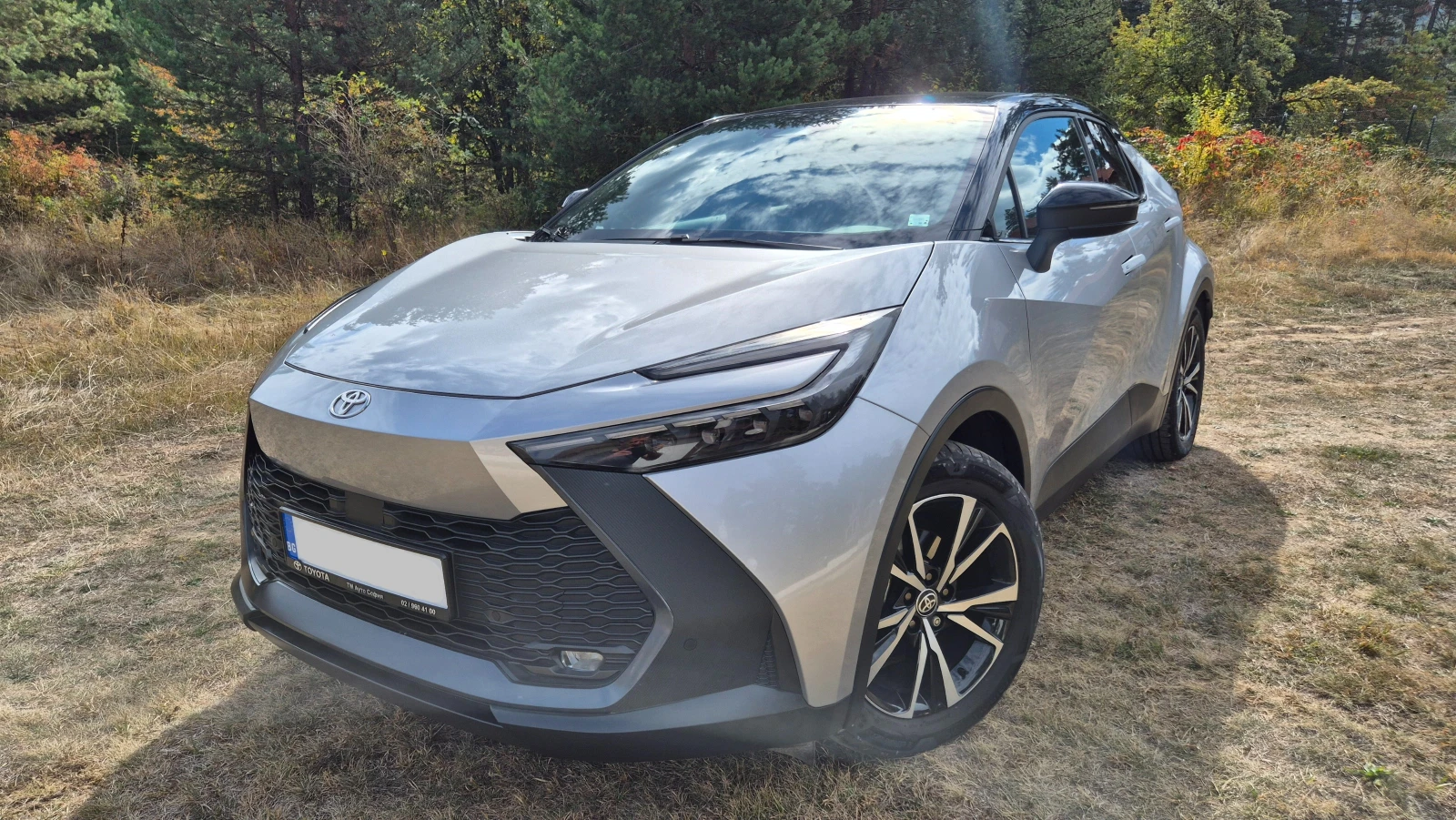 Toyota C-HR 2.0 HEV