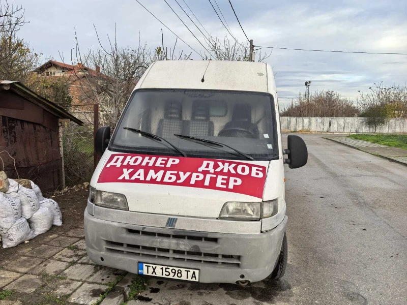 Fiat Ducato Специален