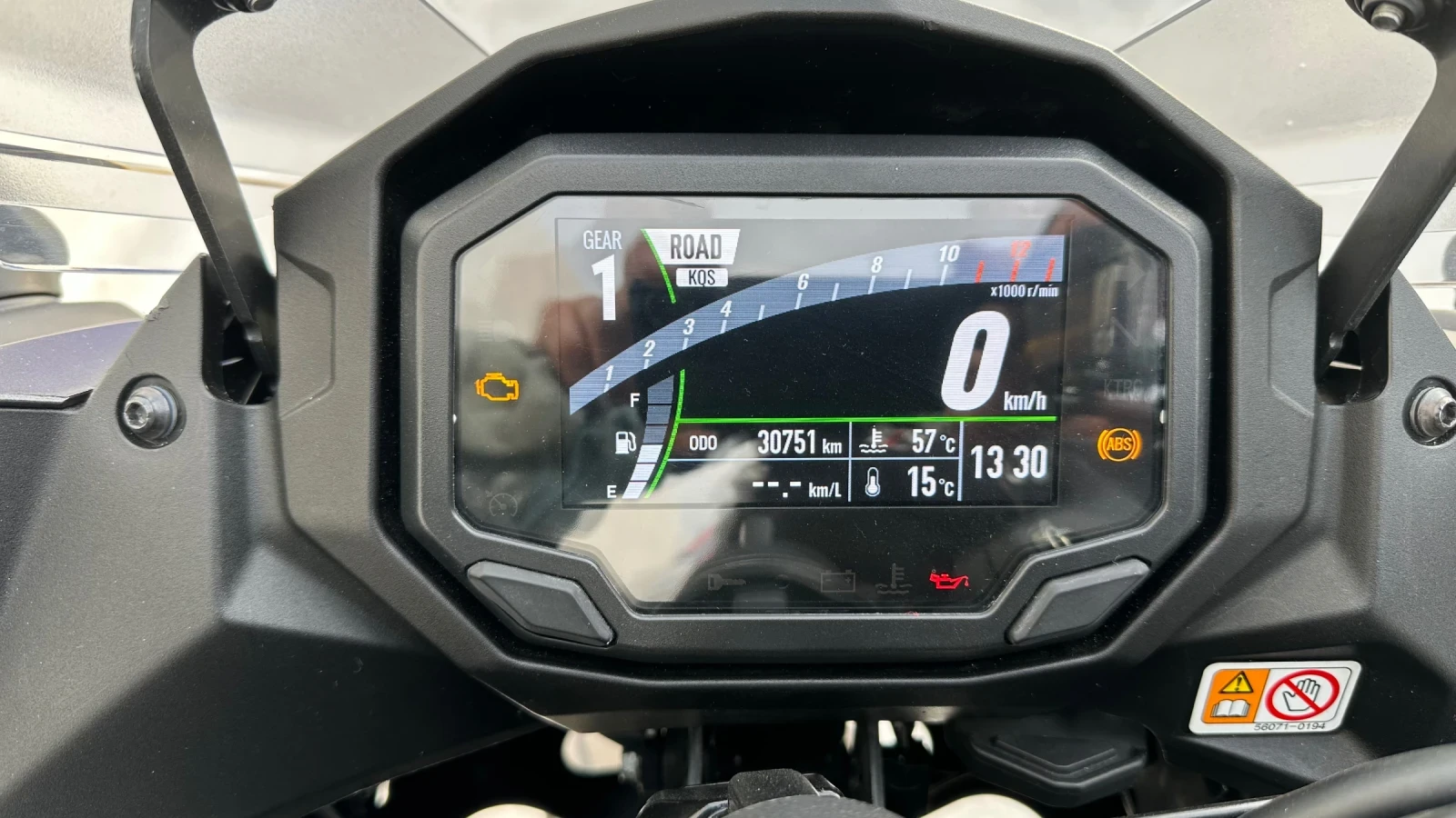 Kawasaki Ninja 1000SX - изображение 7