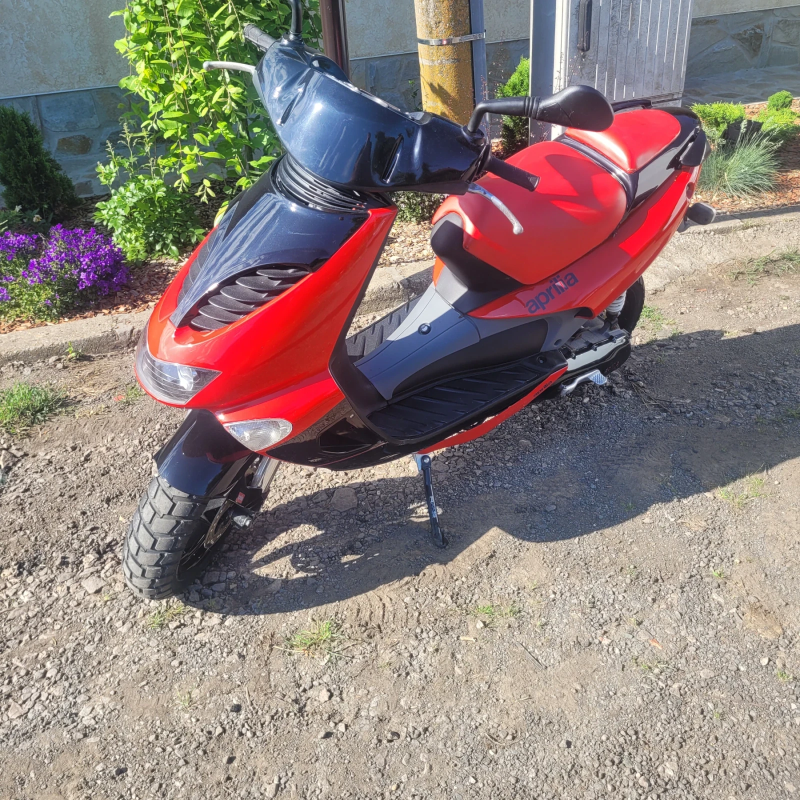 Aprilia Sr 50