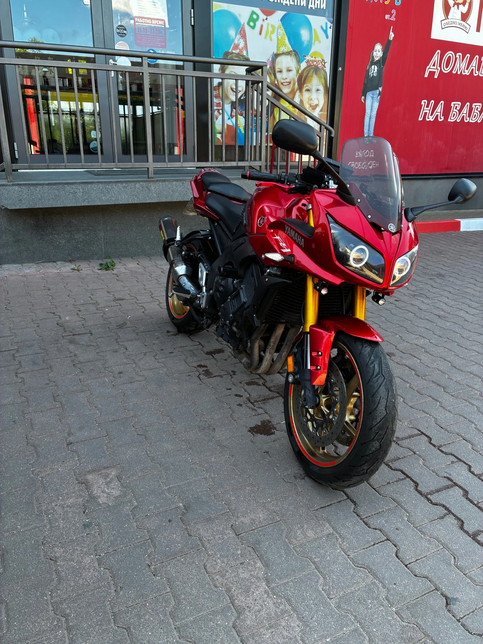 Yamaha Fazer | Mobile.bg � ����������� 2