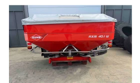   Kuhn