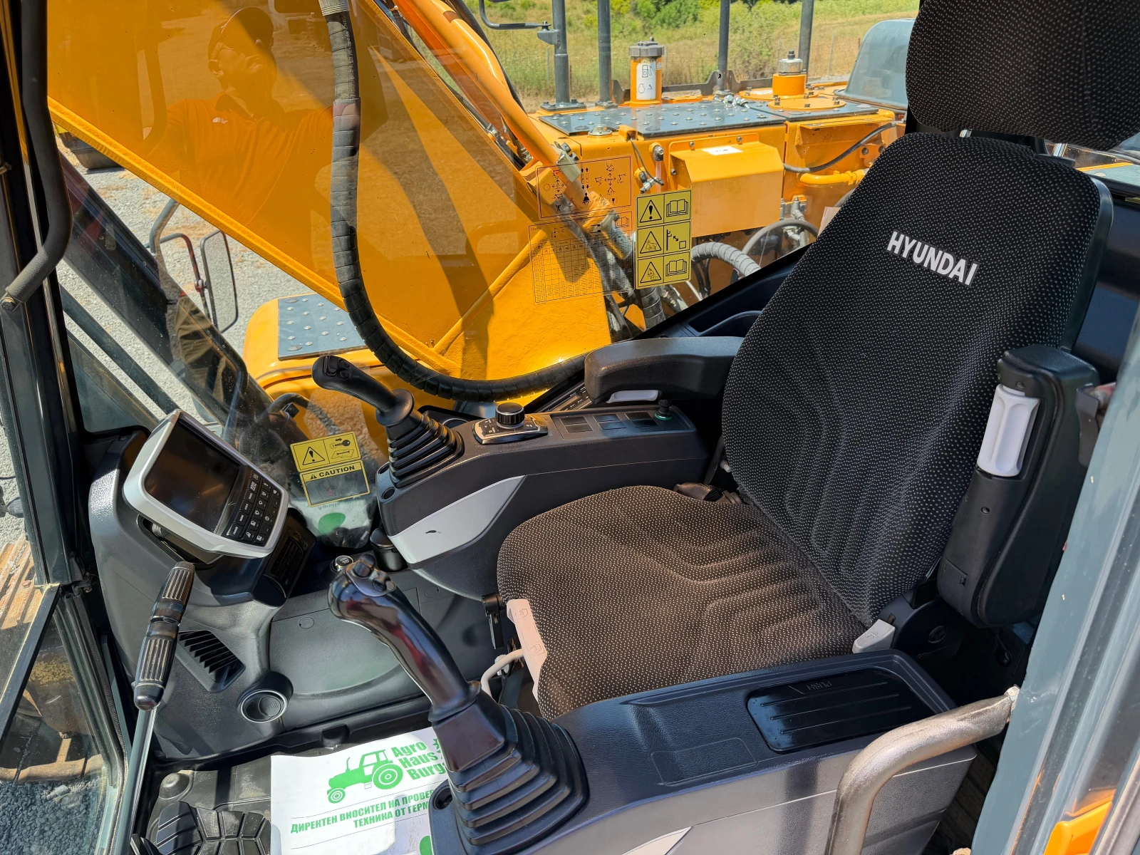 Багер Hyundai HX 220 L 2-КОФИ ЛИЗИНГ, снимка 13 - Индустриална техника - 54205428