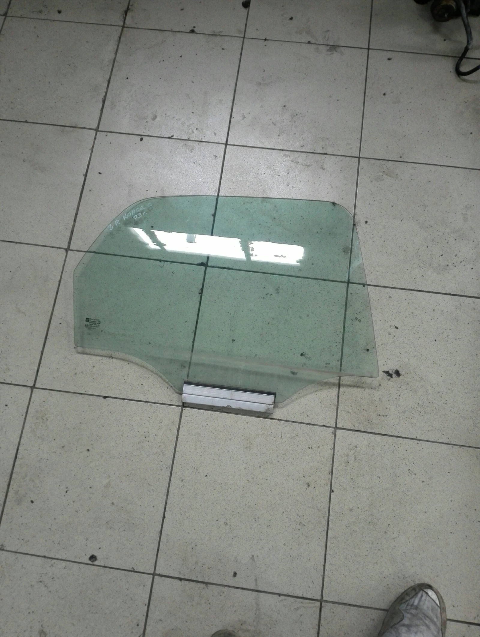 ������ ����� ����� ���� ����� � (1) | Mobile.bg � ����������� 1