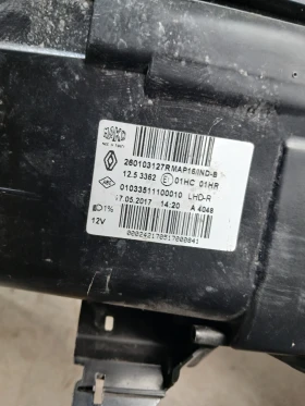 260103127R ��� ����� Renault Clio 2016�  | Mobile.bg � ����� ������ 6