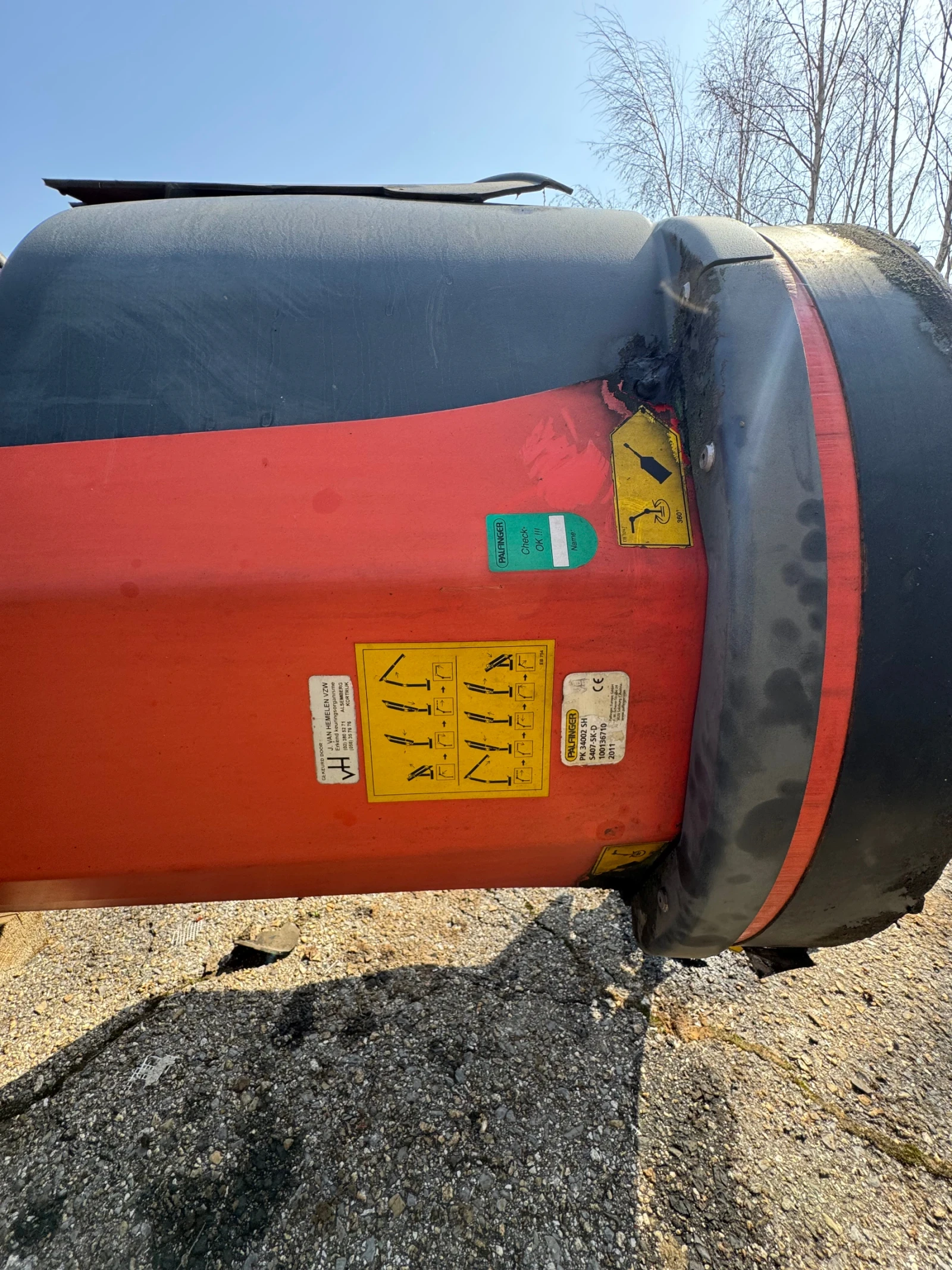 ���� �� ������ | Mobile.bg � ����������� 13