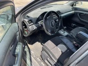 Audi A4 2.5, снимка 5