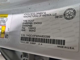 Honda Accord * TOURING * CARFAX * 1 СОБСТВЕНИК * , снимка 14