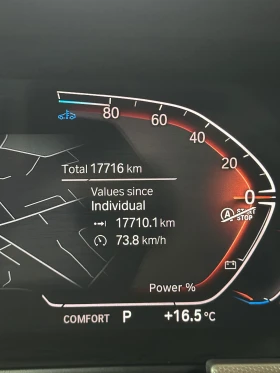 BMW 2 Gran Coupe 220dizel, снимка 13