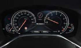 BMW 750 Li xDrive* BOWERS & WILKINS* HEAD-UP* 360 CAM* TV*, снимка 8