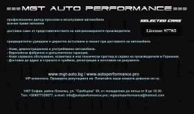 Ferrari 12 Cilindri = Carbon Ceramic Brakes = Гаранция, снимка 12