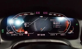 BMW 320 320d Touring M Sport * ФИНАНСИРАНЕ, снимка 8