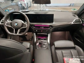 BMW 430 i xDrive Coupe Sportautomatic, снимка 6