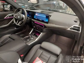 BMW 430 i xDrive Coupe Sportautomatic, снимка 7