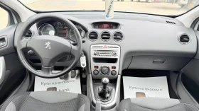 Peugeot 308 1.6i 16v * Facelife* UNIKAT | Mobile.bg � ����� ������ 9
