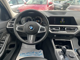 BMW 320 2.0i/184к.с./4х4, снимка 11