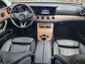 Mercedes-Benz E 220 Full led 194кс Silver Star Premium, снимка 8