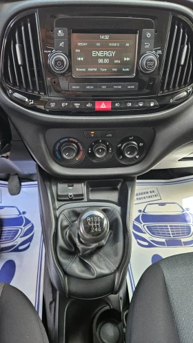 Fiat Doblo Profeasional 1.4 Natural Power | Mobile.bg    15