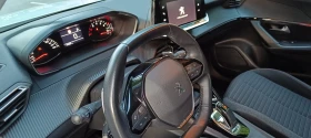 Peugeot 2008 | Mobile.bg    6