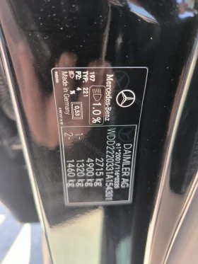 Mercedes-Benz S 350 170�� 4matic | Mobile.bg � ����� ������ 10