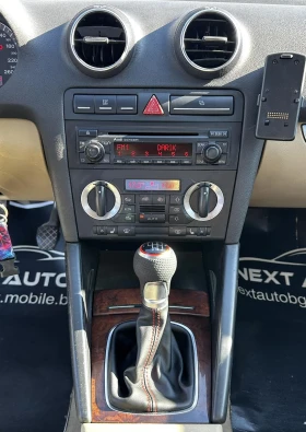 Audi A3 2.0TDI 140HP ���� ������� | Mobile.bg � ����� ������ 11