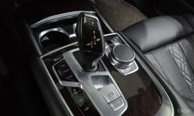 BMW 750 Li xDrive* BOWERS & WILKINS* HEAD-UP* 360 CAM* TV* | Mobile.bg � ����� ������ 11