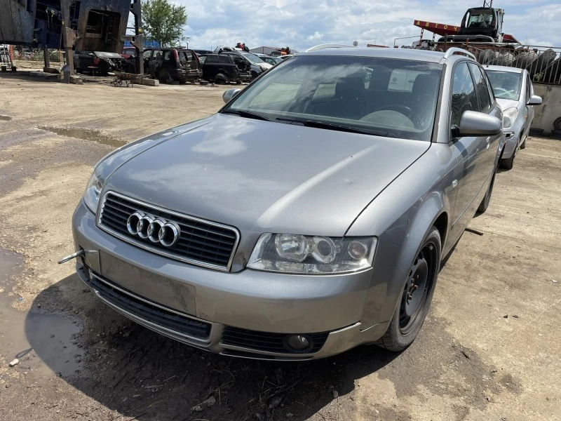 Audi A4 2.5, снимка 1 - Автомобили и джипове - 40863249