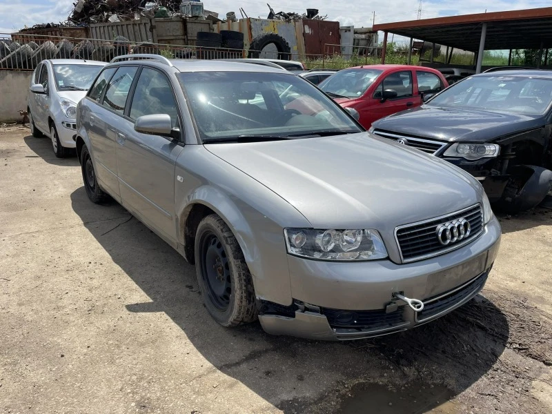 Audi A4 2.5, снимка 2 - Автомобили и джипове - 40863249