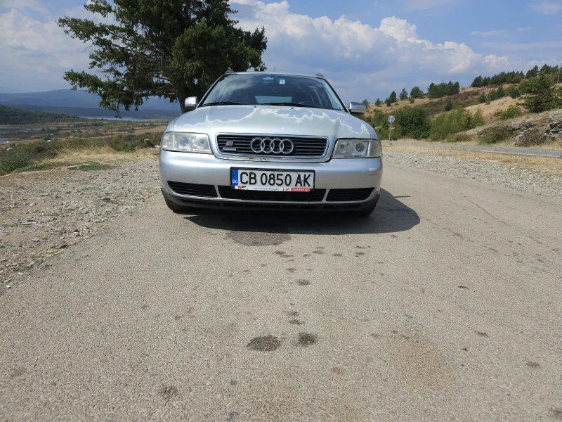 Audi A4 1.8t quattro, снимка 2 - Автомобили и джипове - 47933740