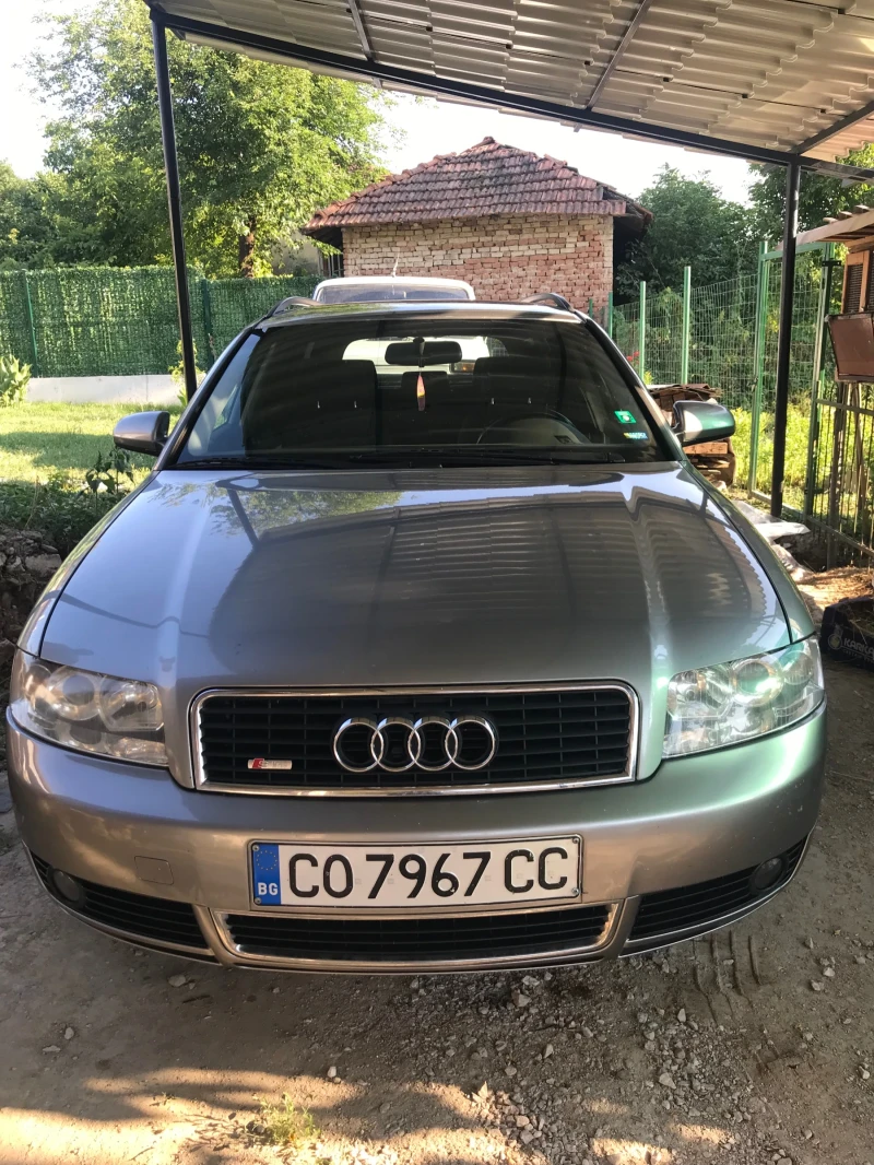 Audi A4 B6 AVANT 1.8T , снимка 2 - Автомобили и джипове - 47736868