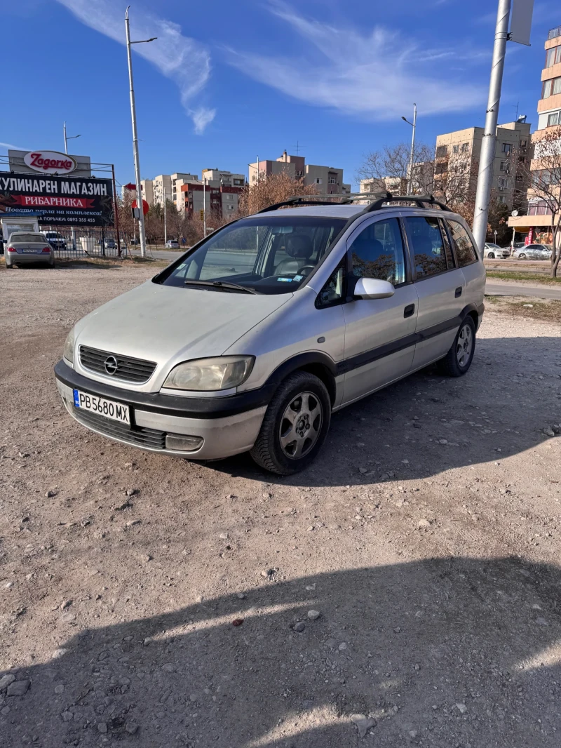 Opel Zafira 6+ 1, снимка 1 - Автомобили и джипове - 48404287